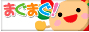 メルマガバックナンバー
